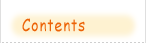 Contents
