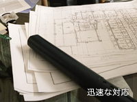 �v���ȑΉ�