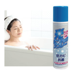 ���M���e�b�N�h�J�r����