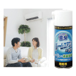 ���M���e�b�N���[���G�A�R���~10